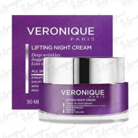 کرم لیفتینگ شب ورونیک 50 میل